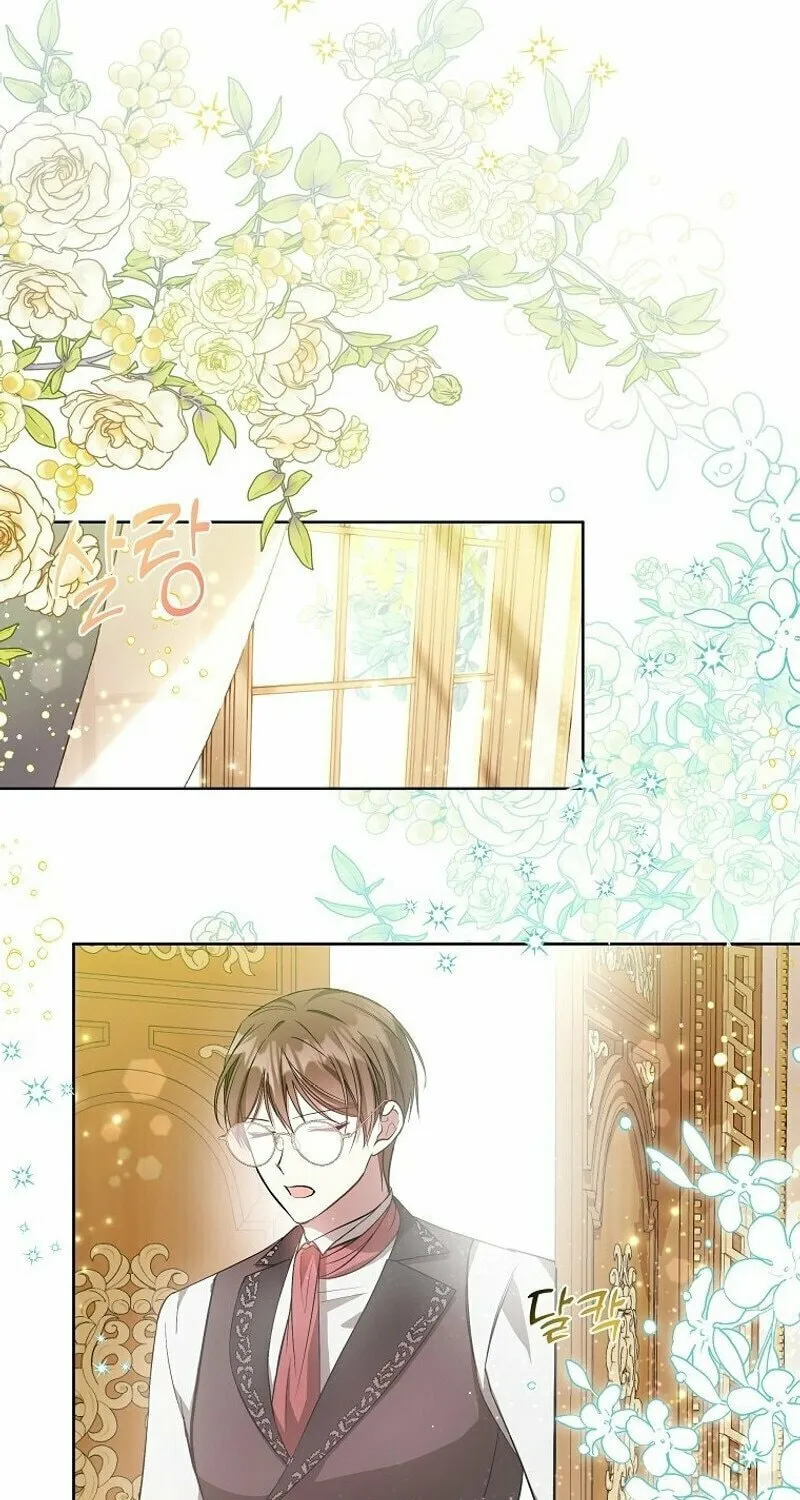 My Sister Is the Main Character Chapter 3 page 28 - 