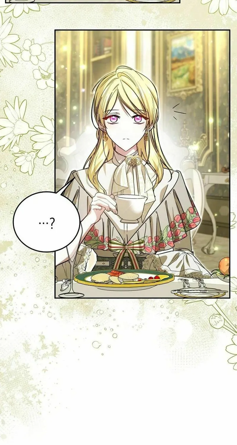 My Sister Is the Main Character Chapter 30 page 15 - 