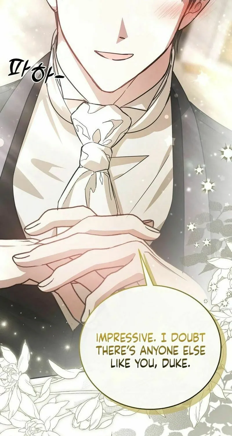 My Sister Is the Main Character Chapter 30 page 17 - 
