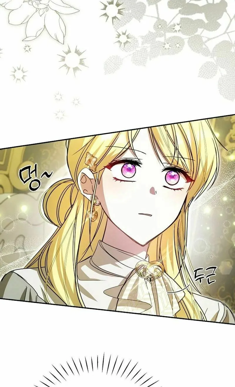 My Sister Is the Main Character Chapter 30 page 18 - 