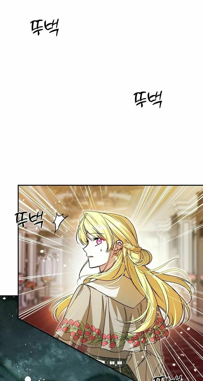 My Sister Is the Main Character Chapter 30 page 70 - 