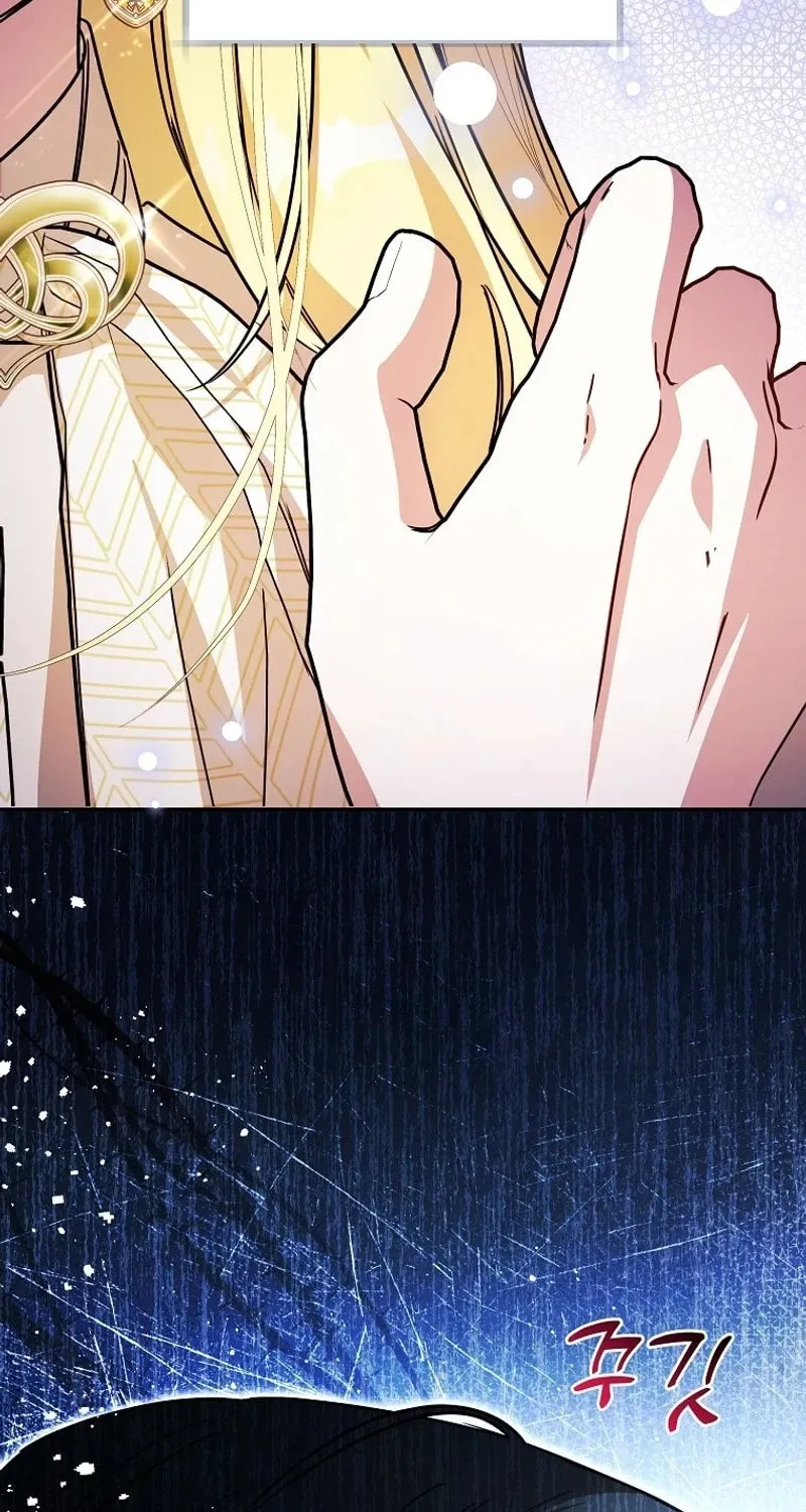 My Sister Is the Main Character Chapter 31 page 12 - 