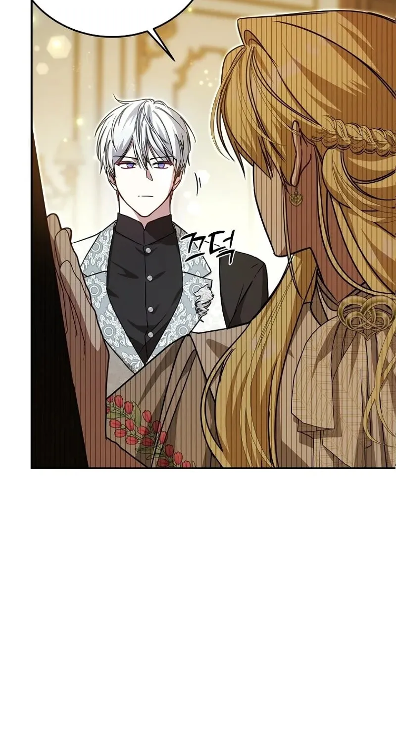 My Sister Is the Main Character Chapter 31 page 44 - 