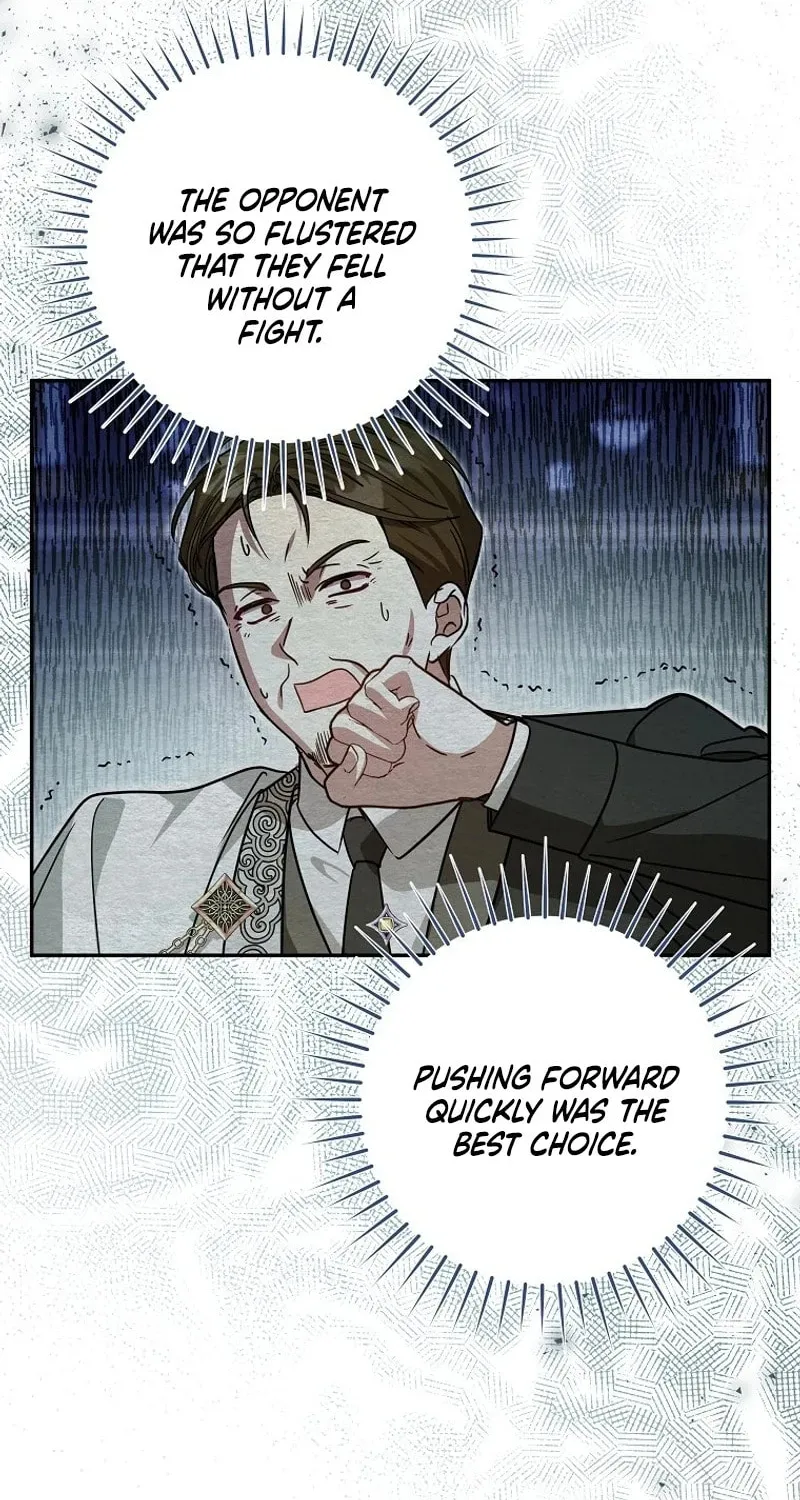 My Sister Is the Main Character Chapter 31 page 63 - 