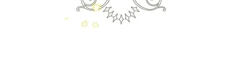 My Sister Is the Main Character Chapter 31 page 66 - 