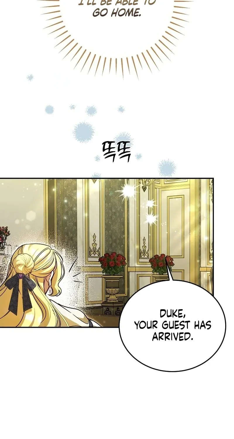 My Sister Is the Main Character Chapter 31 page 69 - 