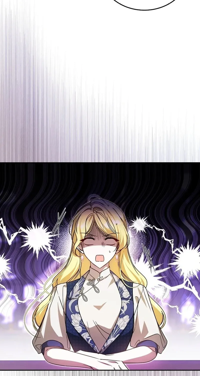 My Sister Is the Main Character Chapter 31 page 71 - 