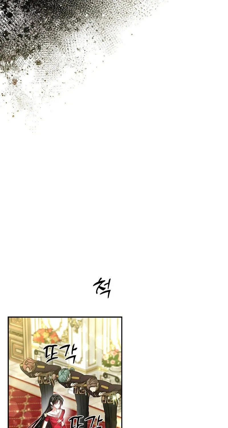 My Sister Is the Main Character Chapter 32 page 67 - 