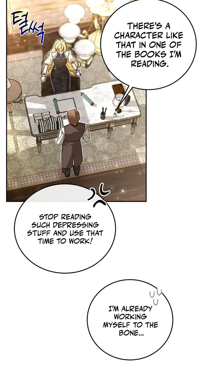 My Sister Is the Main Character Chapter 33 page 17 - 