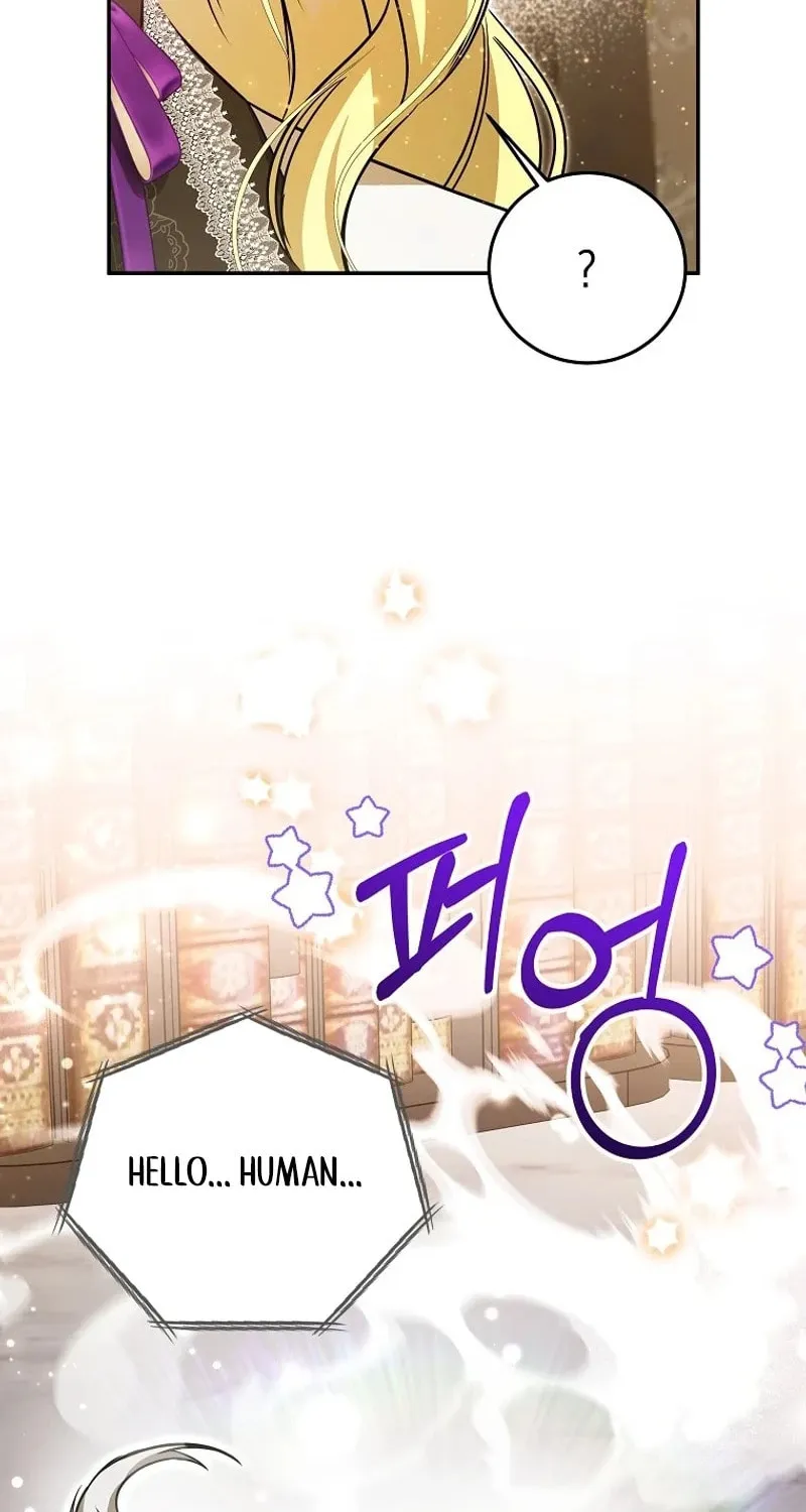 My Sister Is the Main Character Chapter 33 page 32 - 
