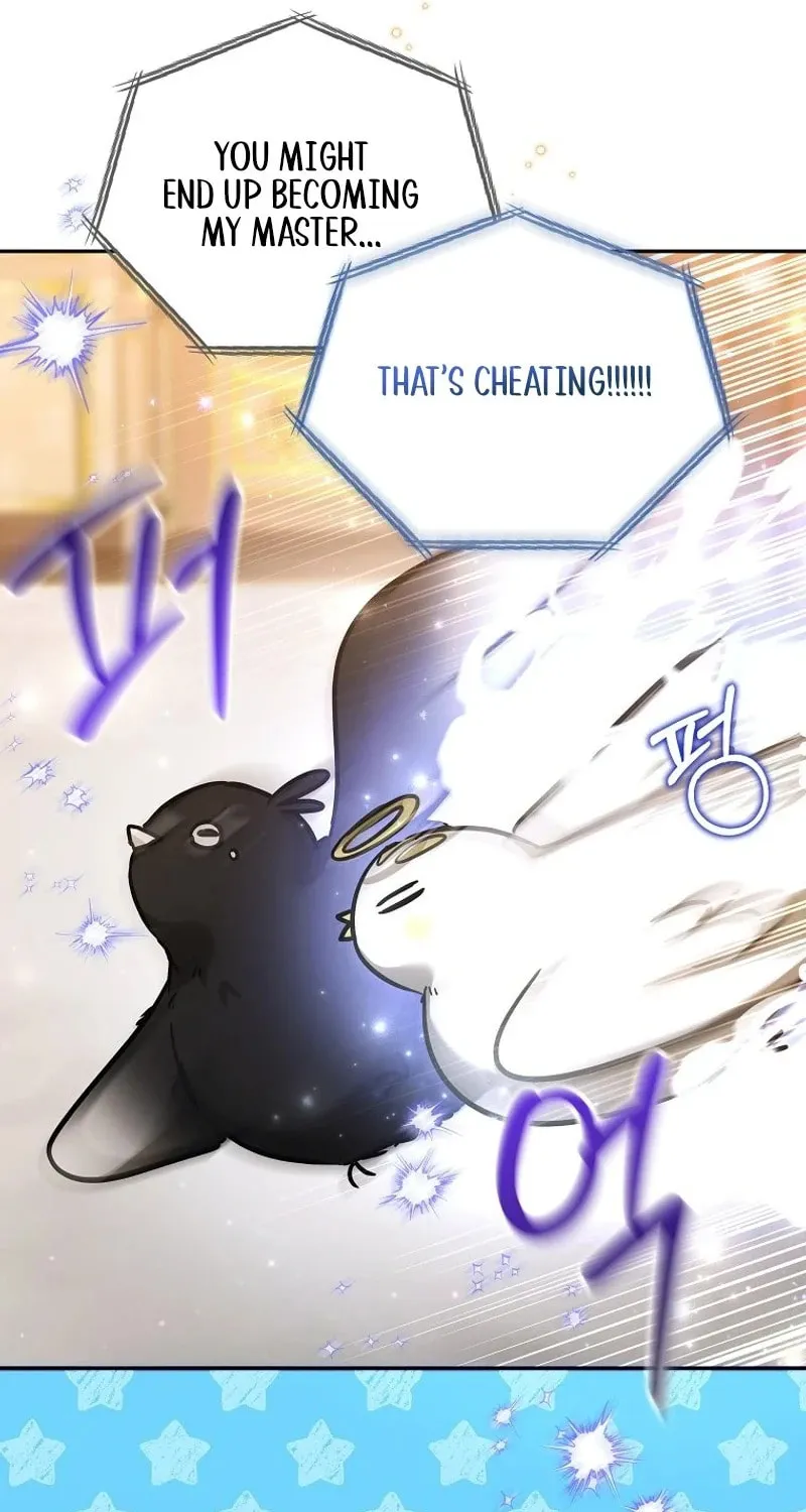 My Sister Is the Main Character Chapter 33 page 46 - 