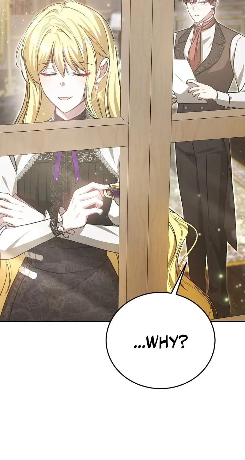 My Sister Is the Main Character Chapter 33 page 6 - 