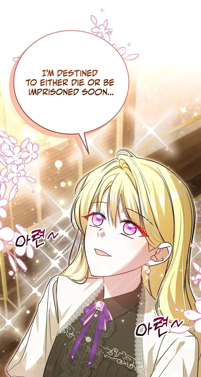 My Sister Is the Main Character Chapter 33 page 7 - 