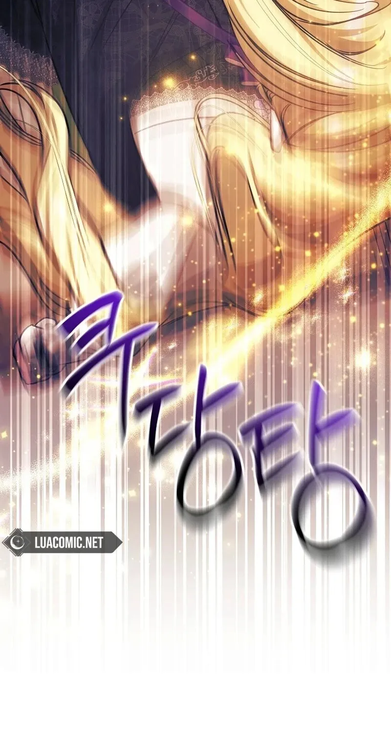 My Sister Is the Main Character Chapter 33 page 85 - 