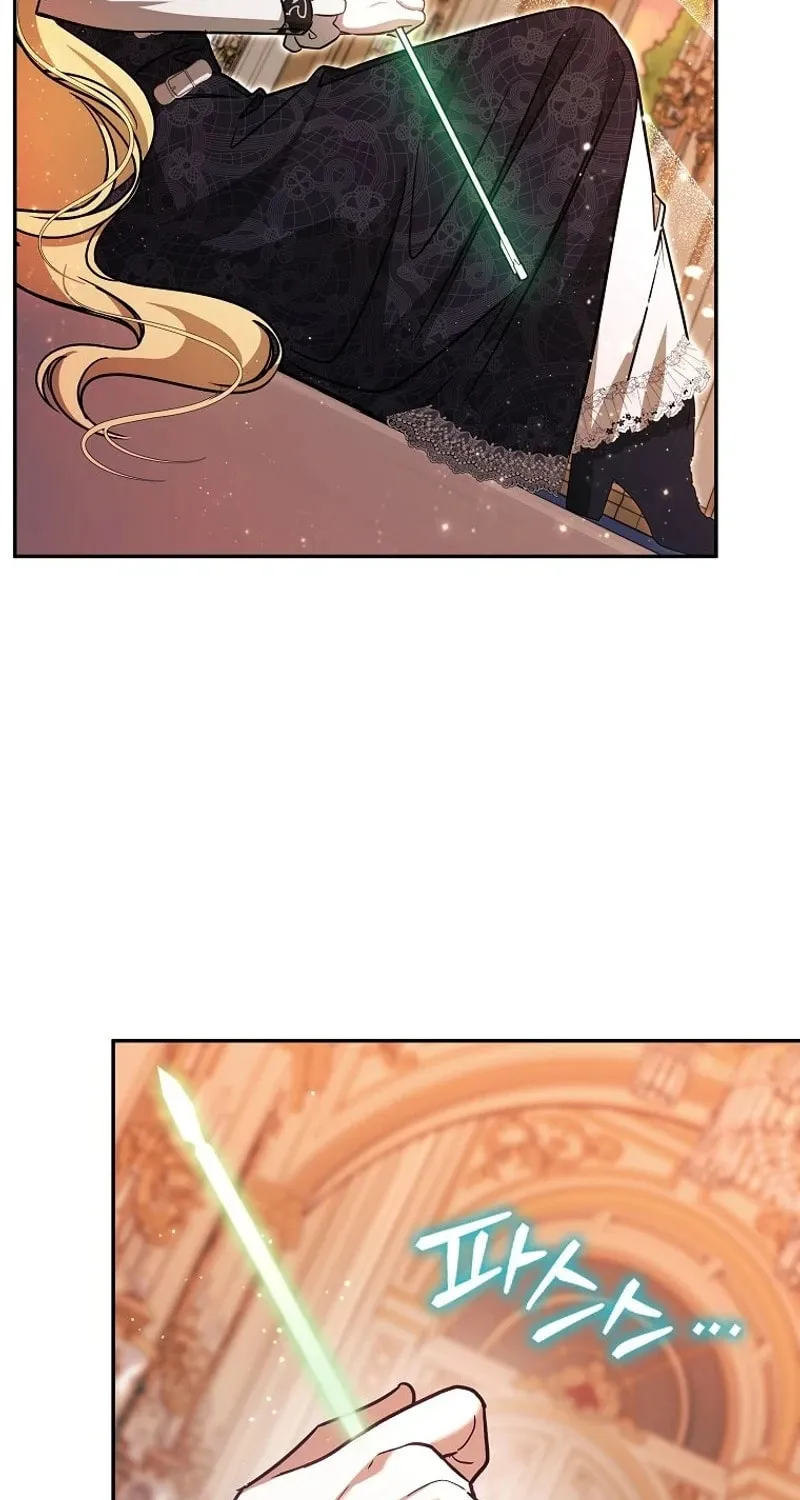 My Sister Is the Main Character Chapter 33 page 92 - 