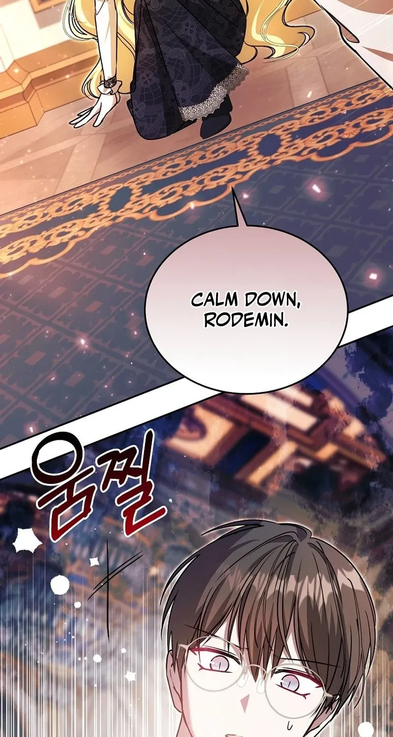 My Sister Is the Main Character Chapter 33 page 95 - 