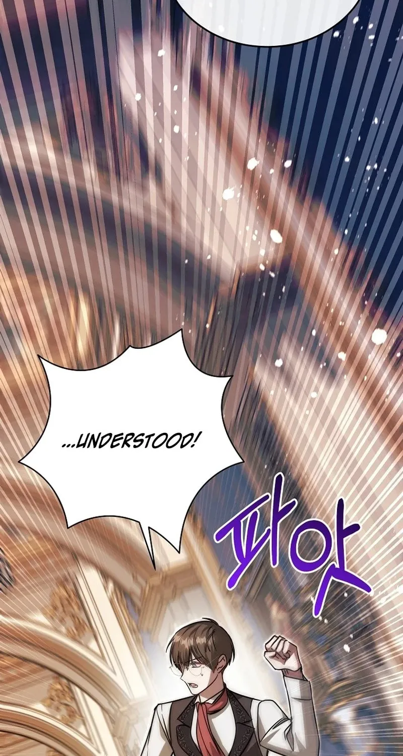 My Sister Is the Main Character Chapter 33 page 100 - 