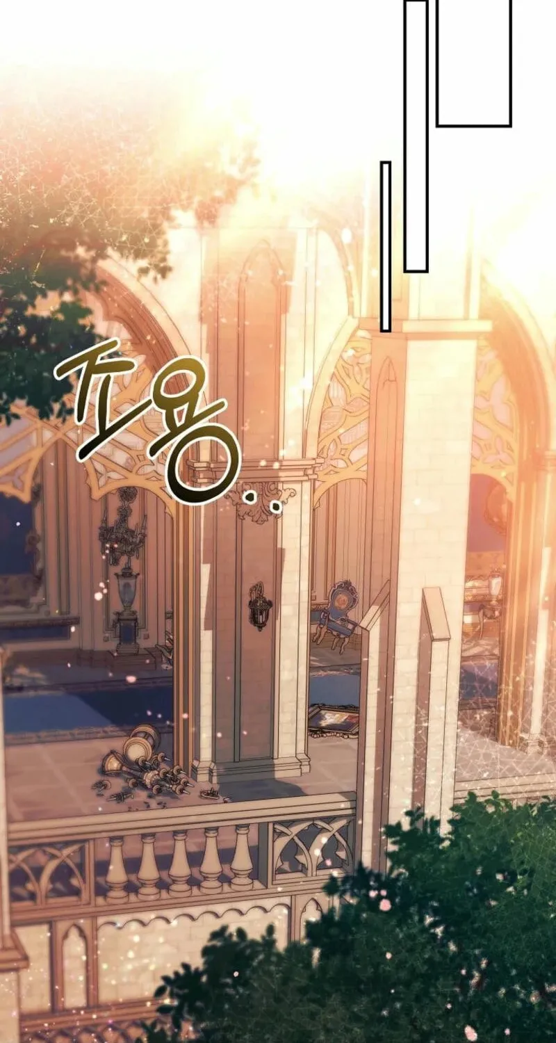 My Sister Is the Main Character Chapter 34 page 22 - 