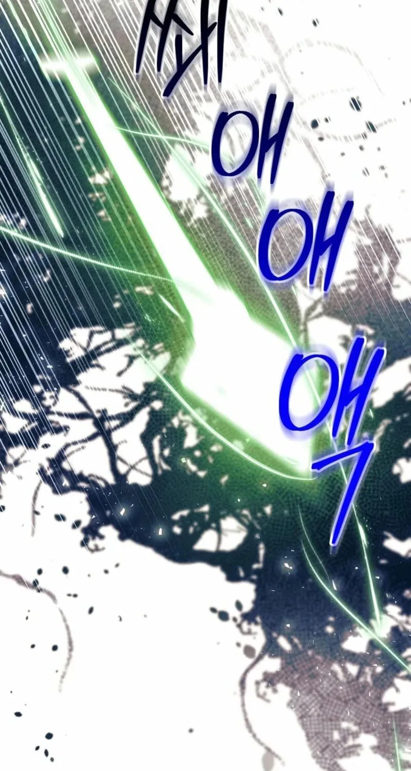 My Sister Is the Main Character Chapter 34 page 5 - 
