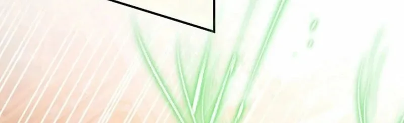 My Sister Is the Main Character Chapter 34 page 54 - 
