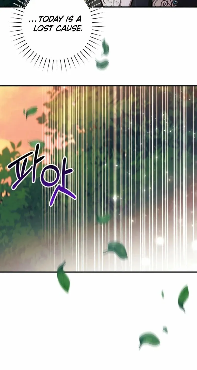 My Sister Is the Main Character Chapter 34 page 59 - 