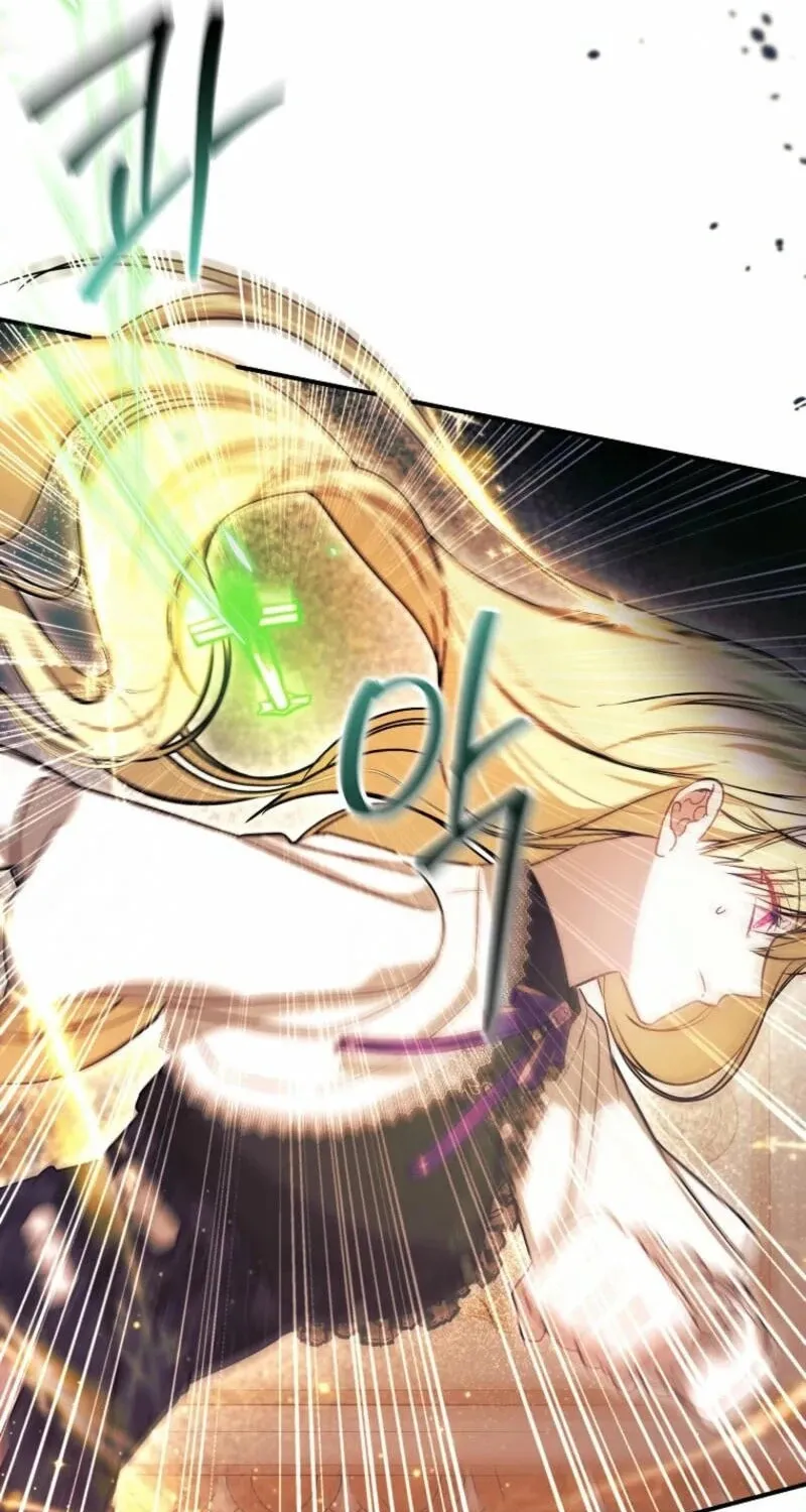 My Sister Is the Main Character Chapter 34 page 7 - 