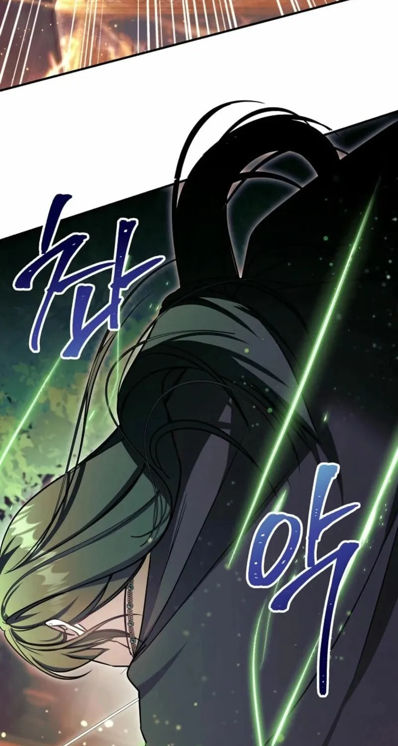 My Sister Is the Main Character Chapter 34 page 8 - 