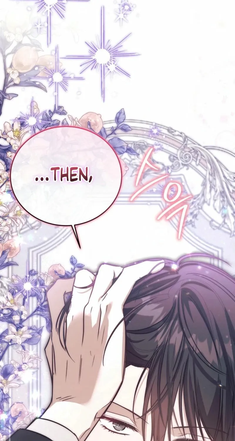 My Sister Is the Main Character Chapter 35 page 2 - 