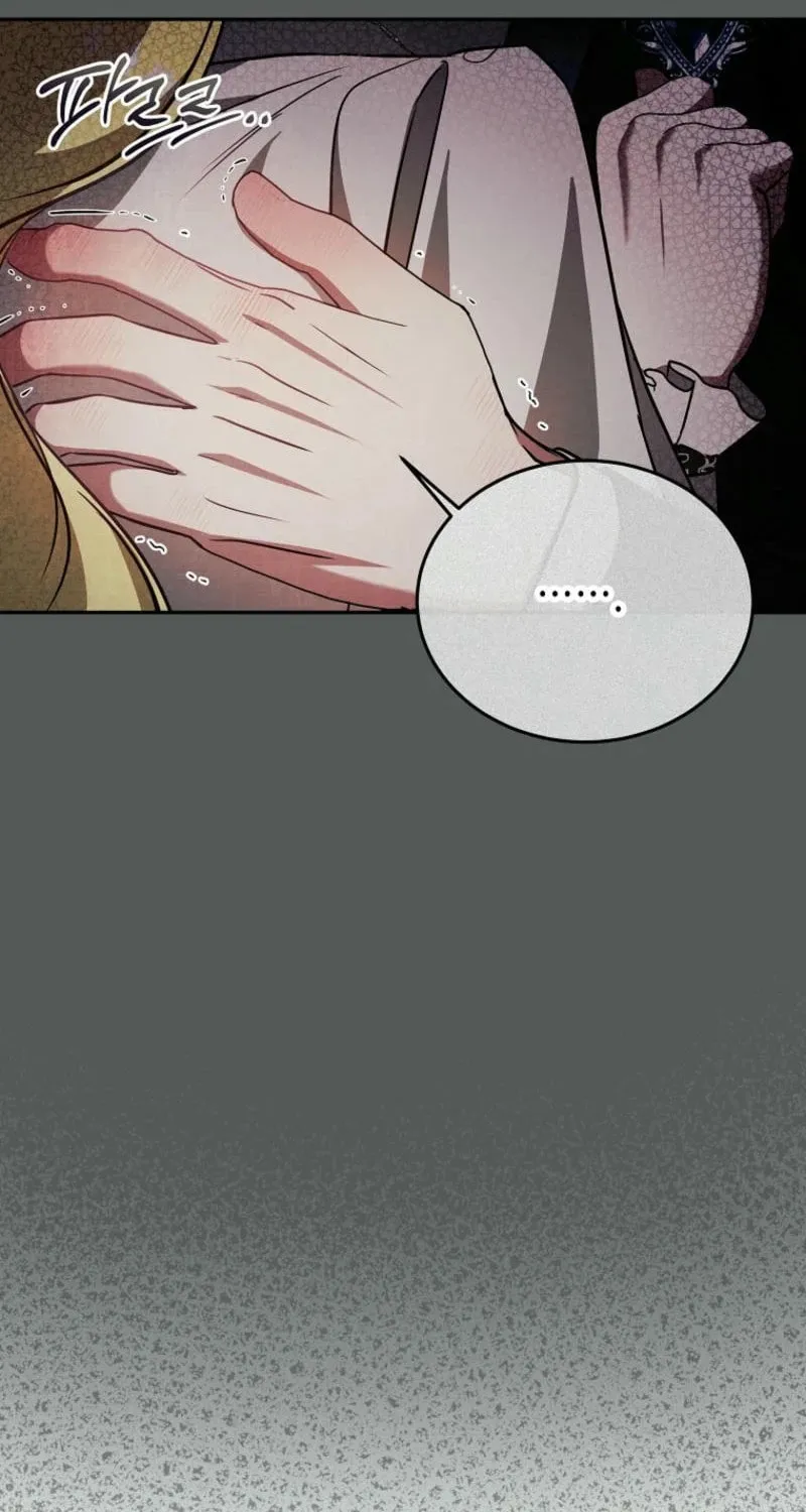 My Sister Is the Main Character Chapter 35 page 18 - 