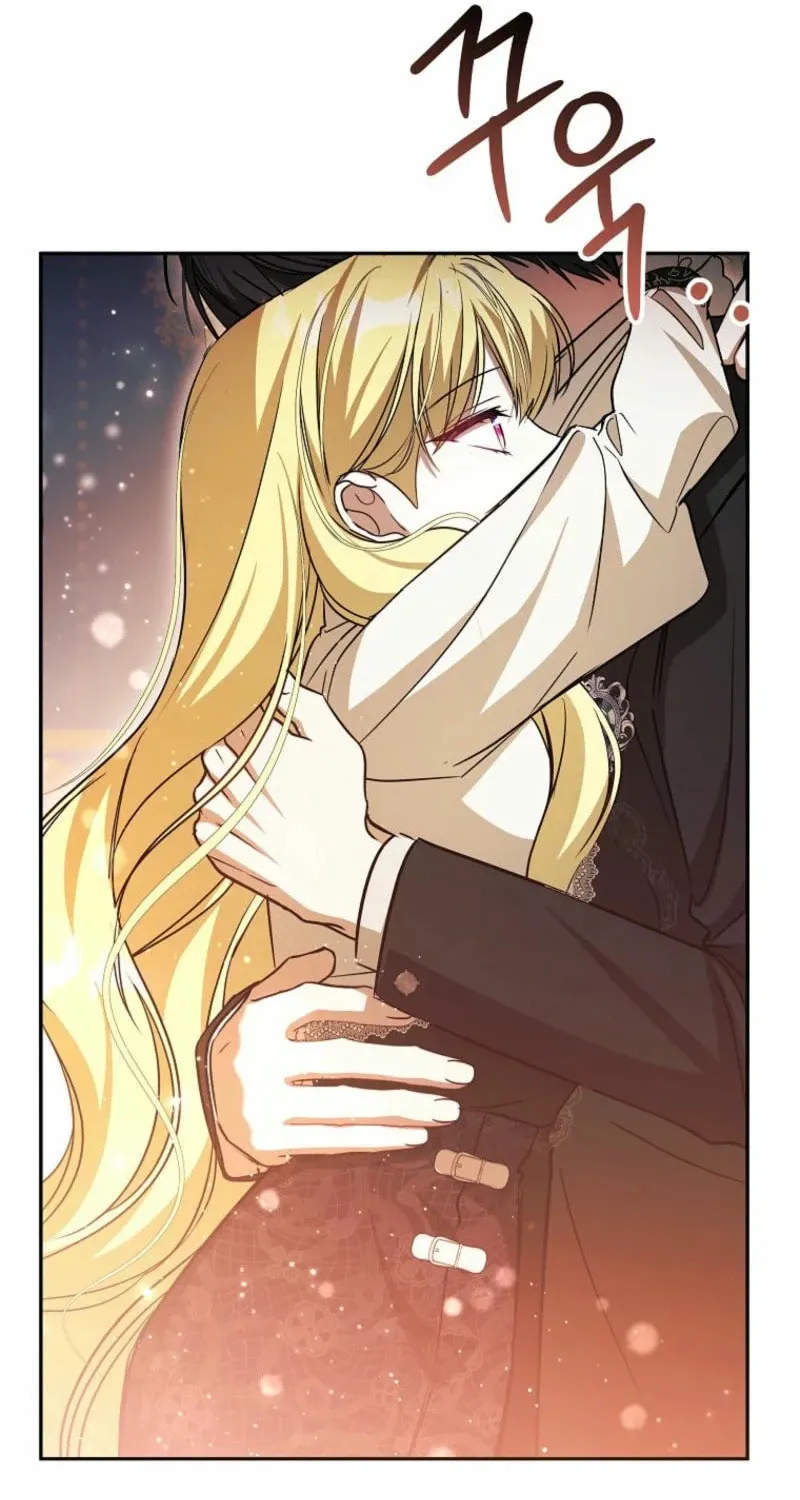My Sister Is the Main Character Chapter 35 page 21 - 