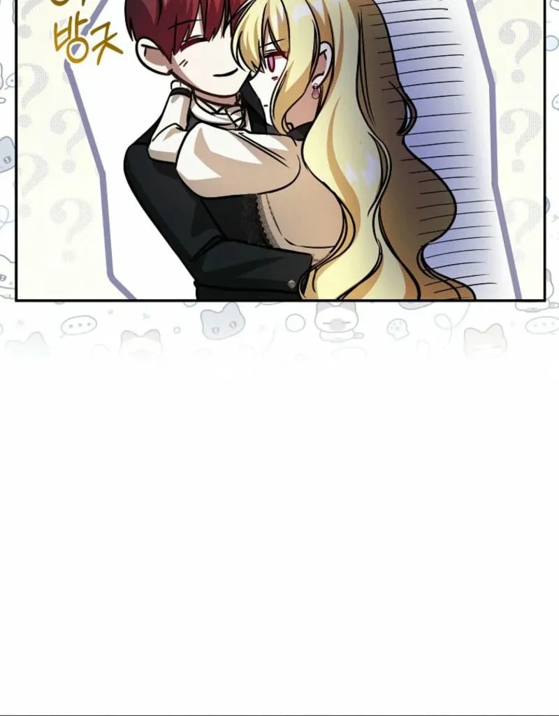 My Sister Is the Main Character Chapter 35 page 30 - 