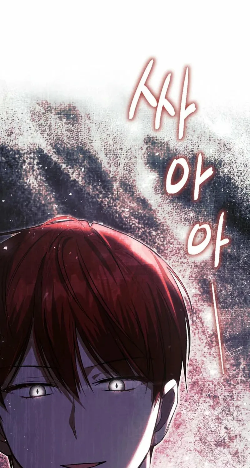 My Sister Is the Main Character Chapter 35 page 36 - 
