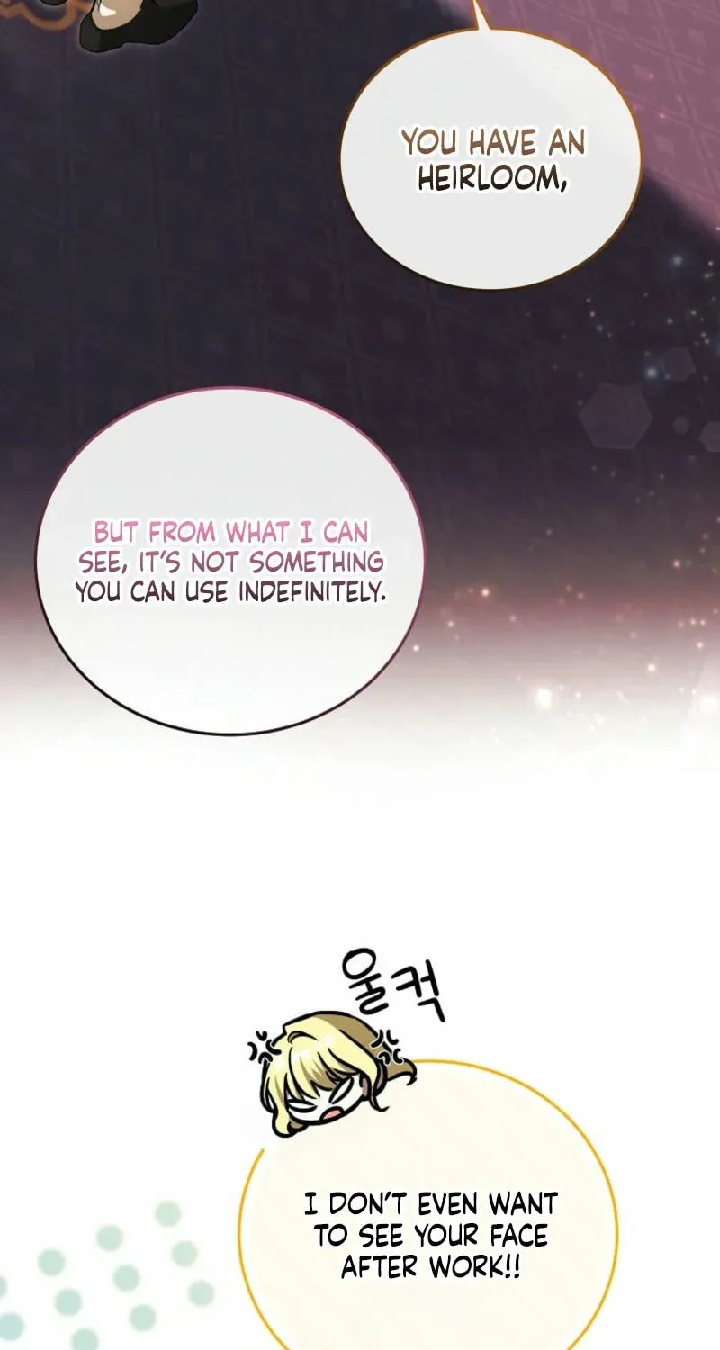 My Sister Is the Main Character Chapter 35 page 71 - 