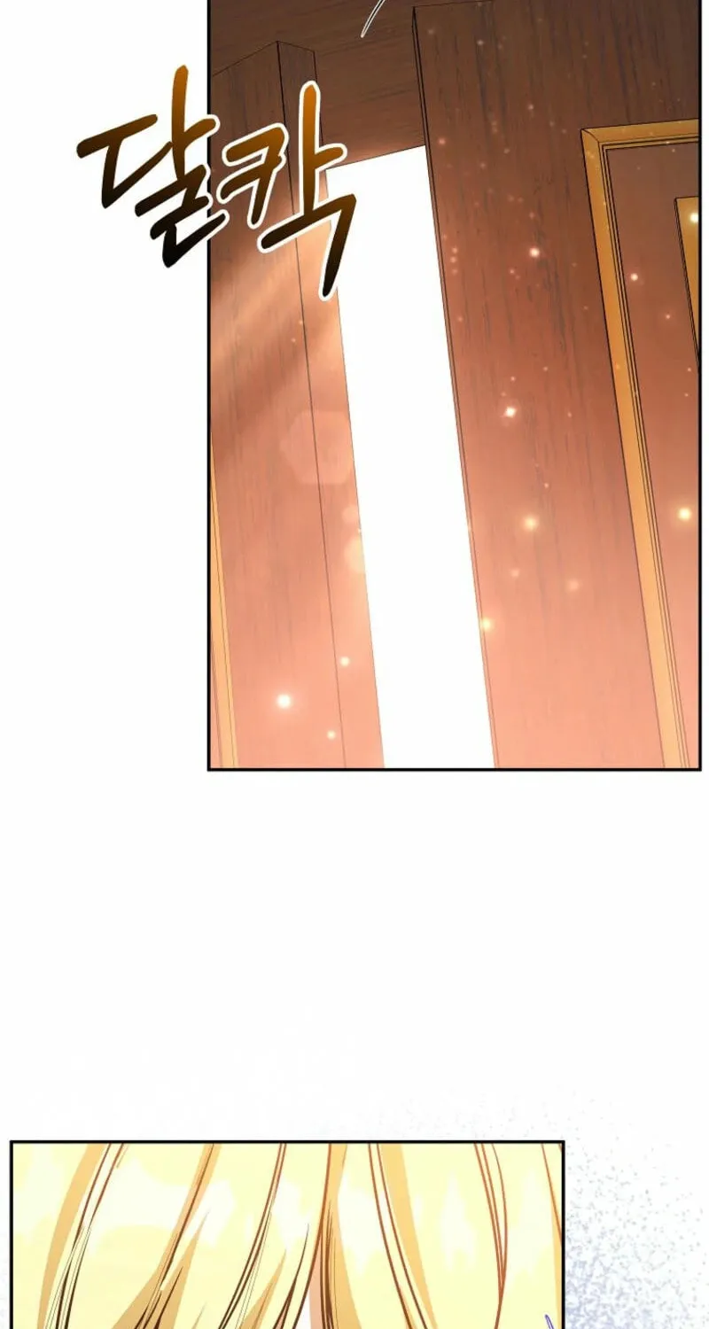 My Sister Is the Main Character Chapter 36 page 15 - 