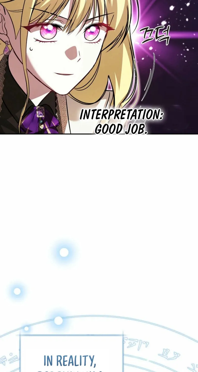 My Sister Is the Main Character Chapter 36 page 24 - 