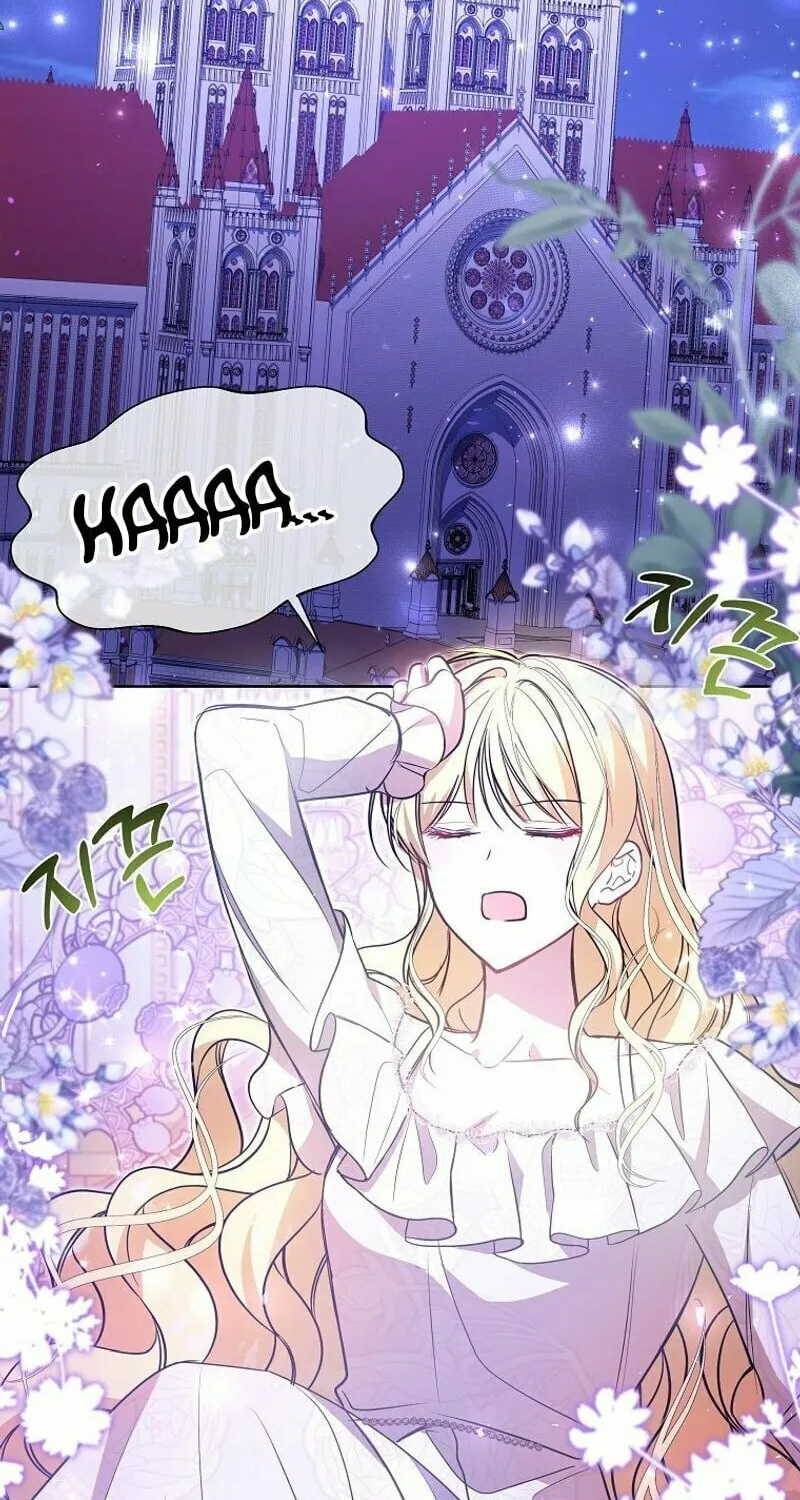 My Sister Is the Main Character Chapter 4 page 44 - 