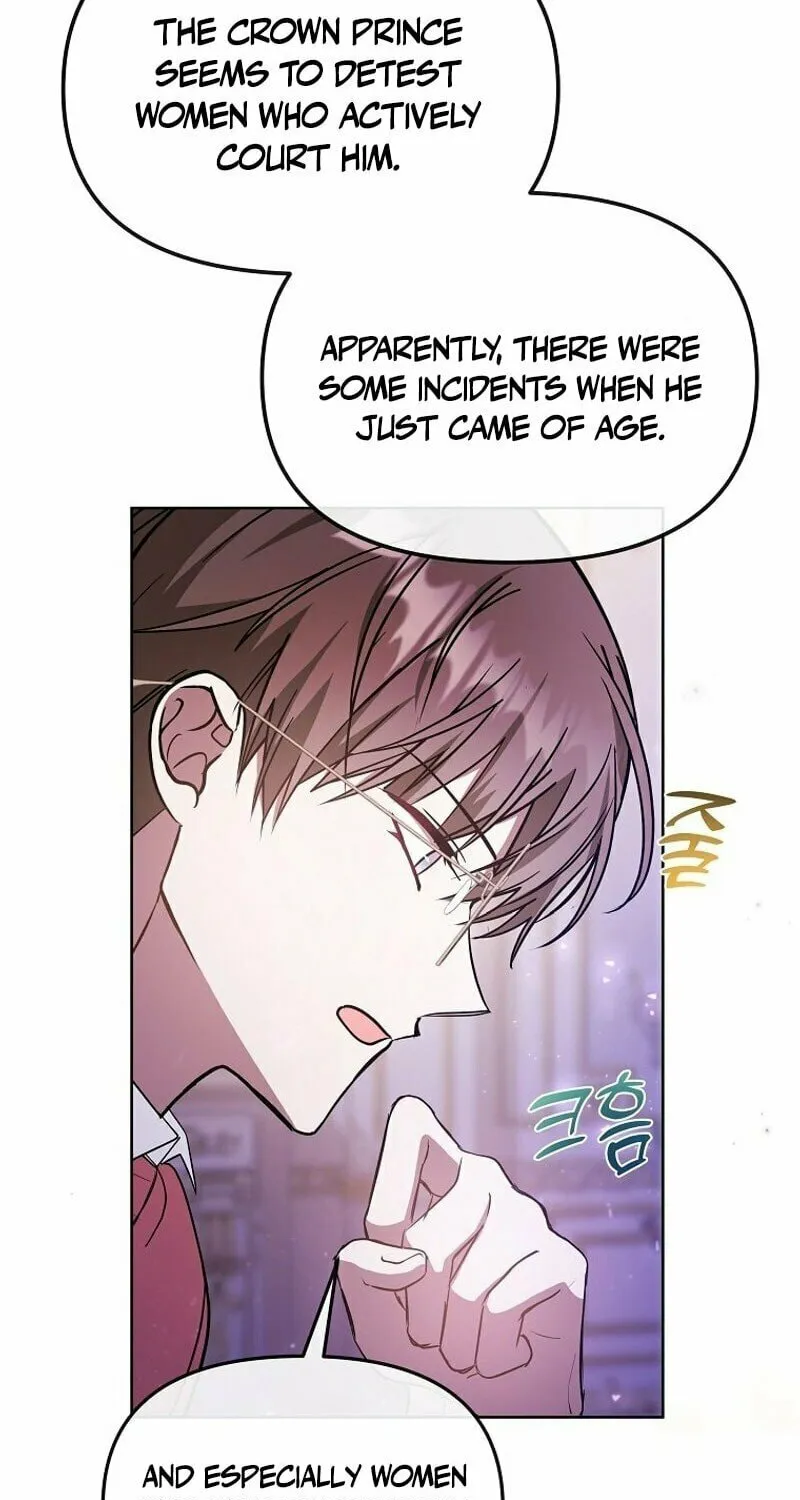 My Sister Is the Main Character Chapter 4 page 49 - 