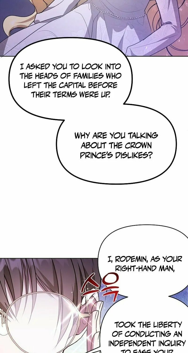 My Sister Is the Main Character Chapter 4 page 51 - 