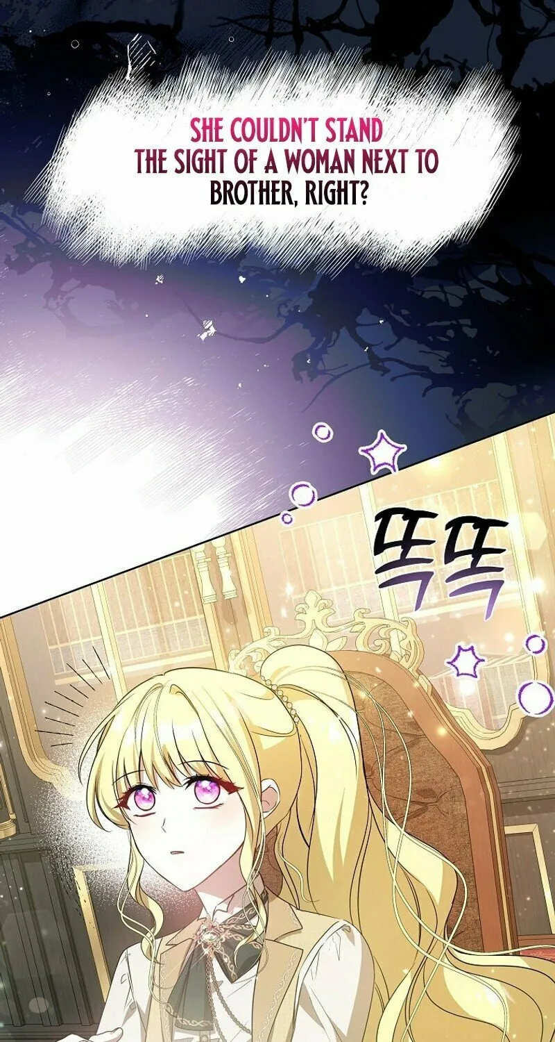 My Sister Is the Main Character Chapter 5 page 107 - 