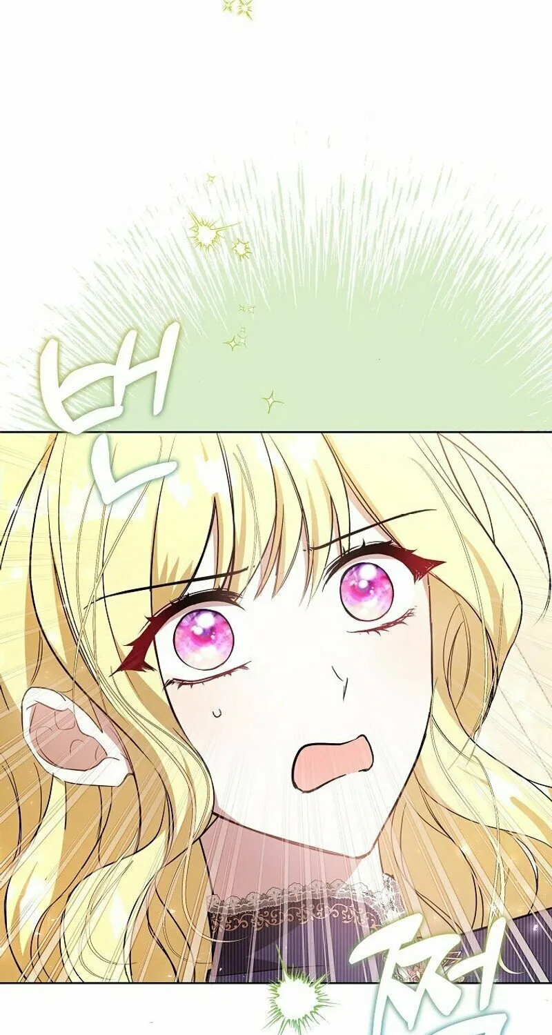 My Sister Is the Main Character Chapter 5 page 47 - 