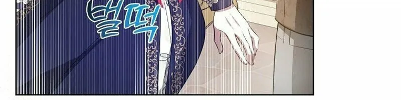 My Sister Is the Main Character Chapter 5 page 49 - 
