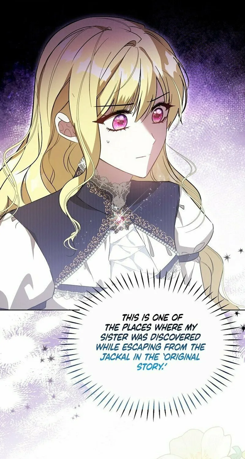 My Sister Is the Main Character Chapter 5 page 61 - 