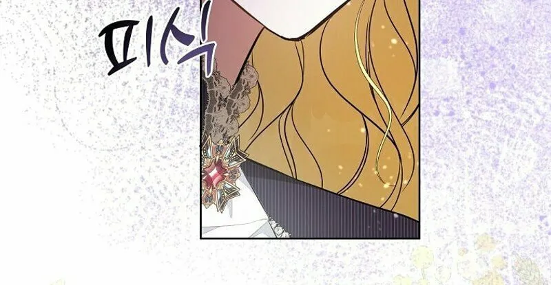 My Sister Is the Main Character Chapter 5 page 66 - 