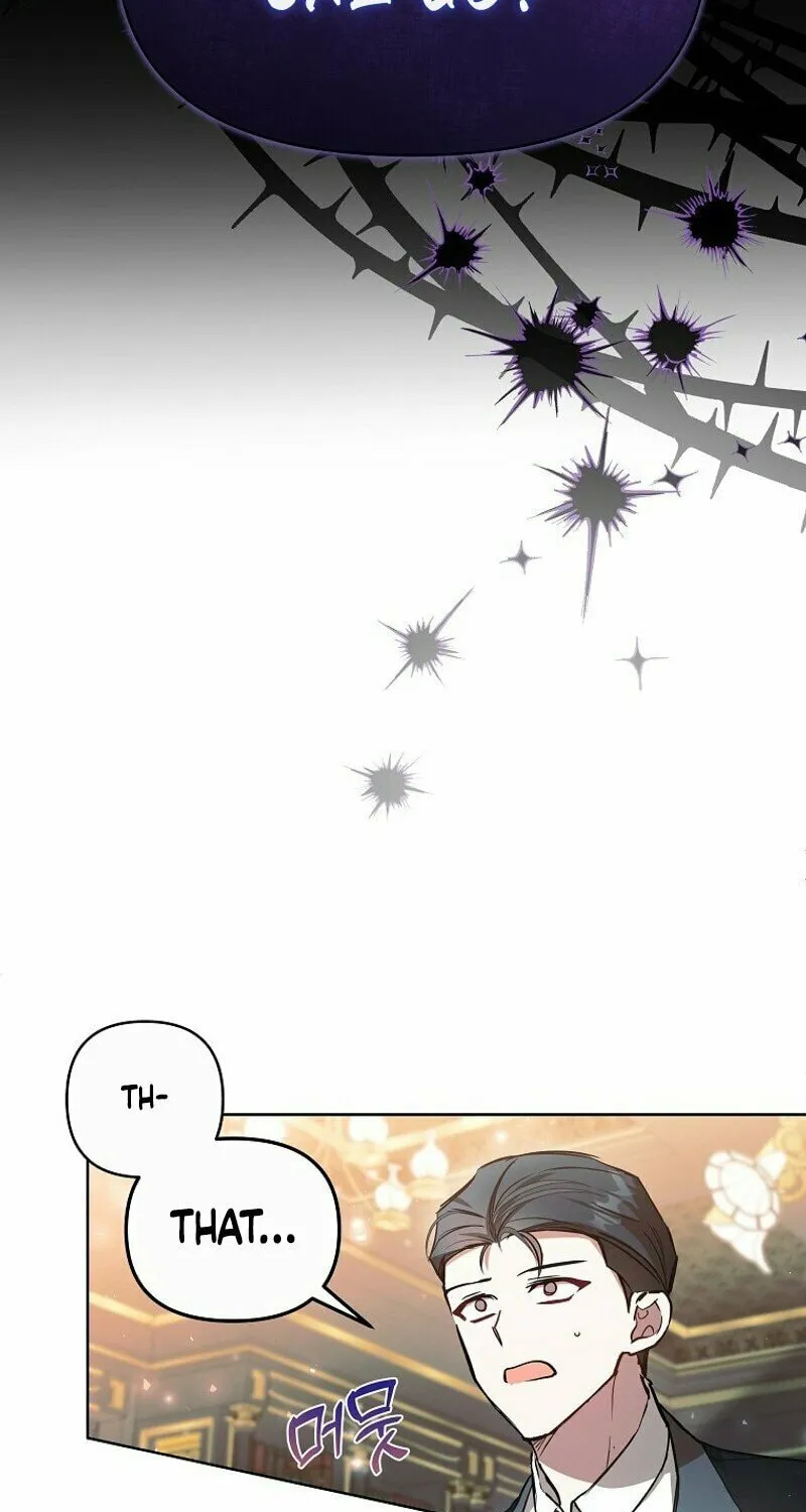 My Sister Is the Main Character Chapter 5 page 8 - 
