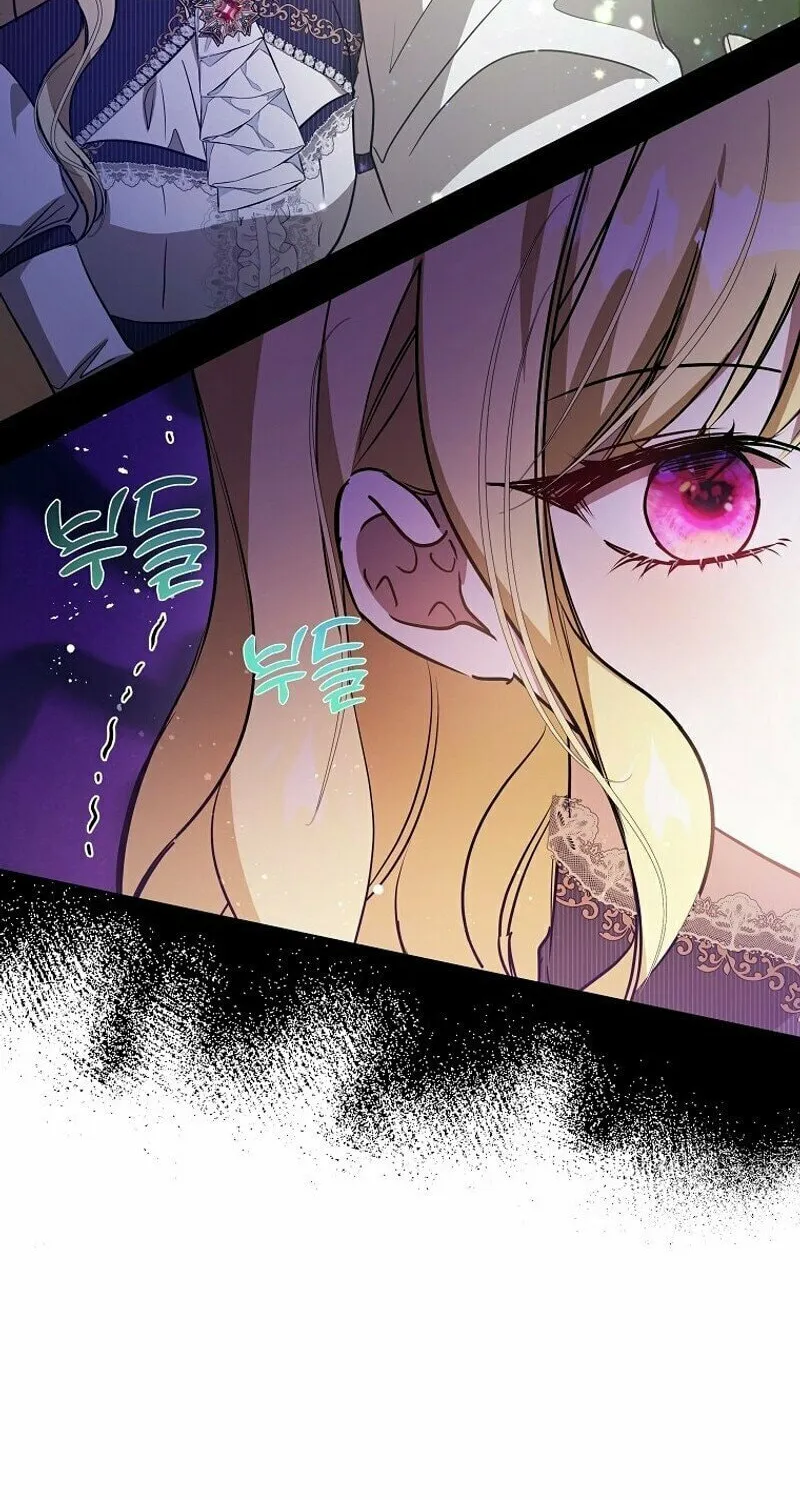 My Sister Is the Main Character Chapter 5 page 81 - 