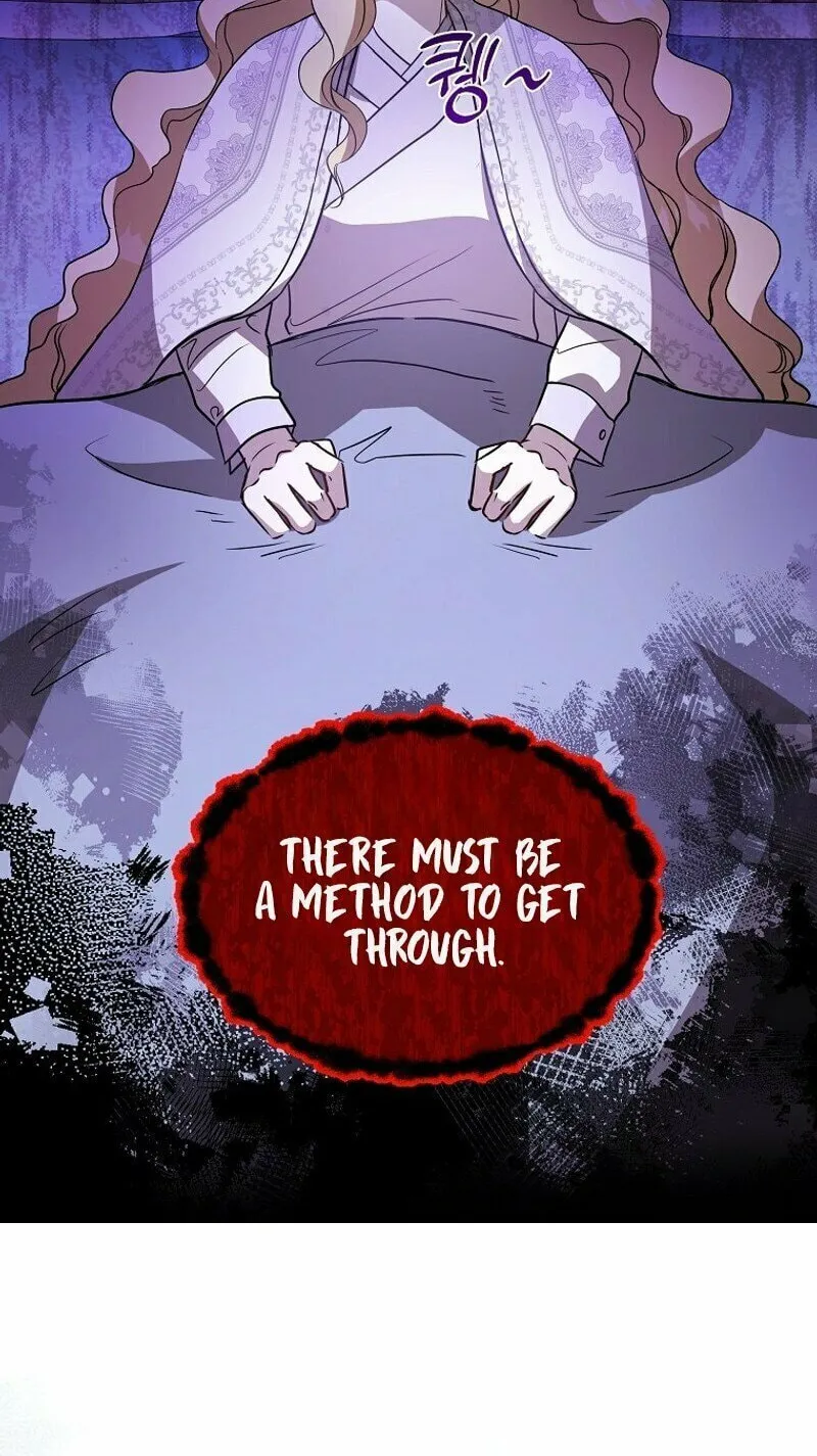 My Sister Is the Main Character Chapter 5 page 88 - 