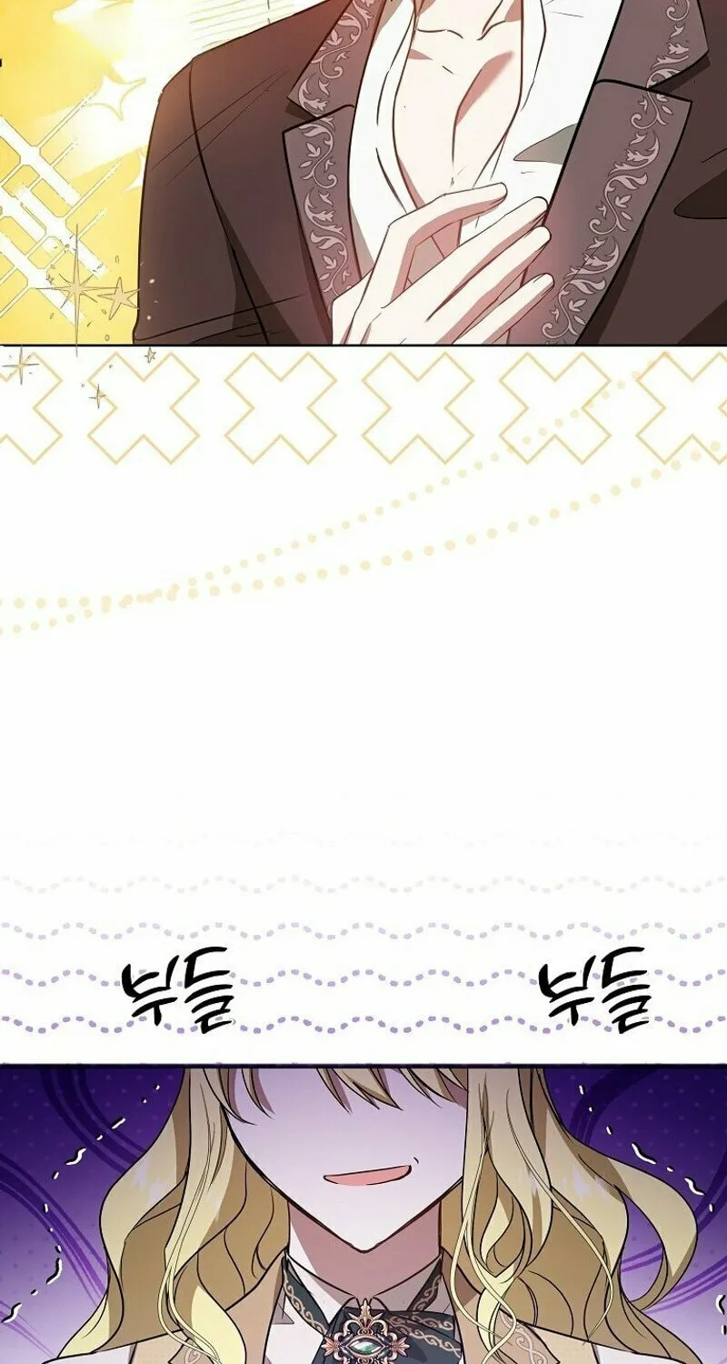 My Sister Is the Main Character Chapter 5 page 96 - 