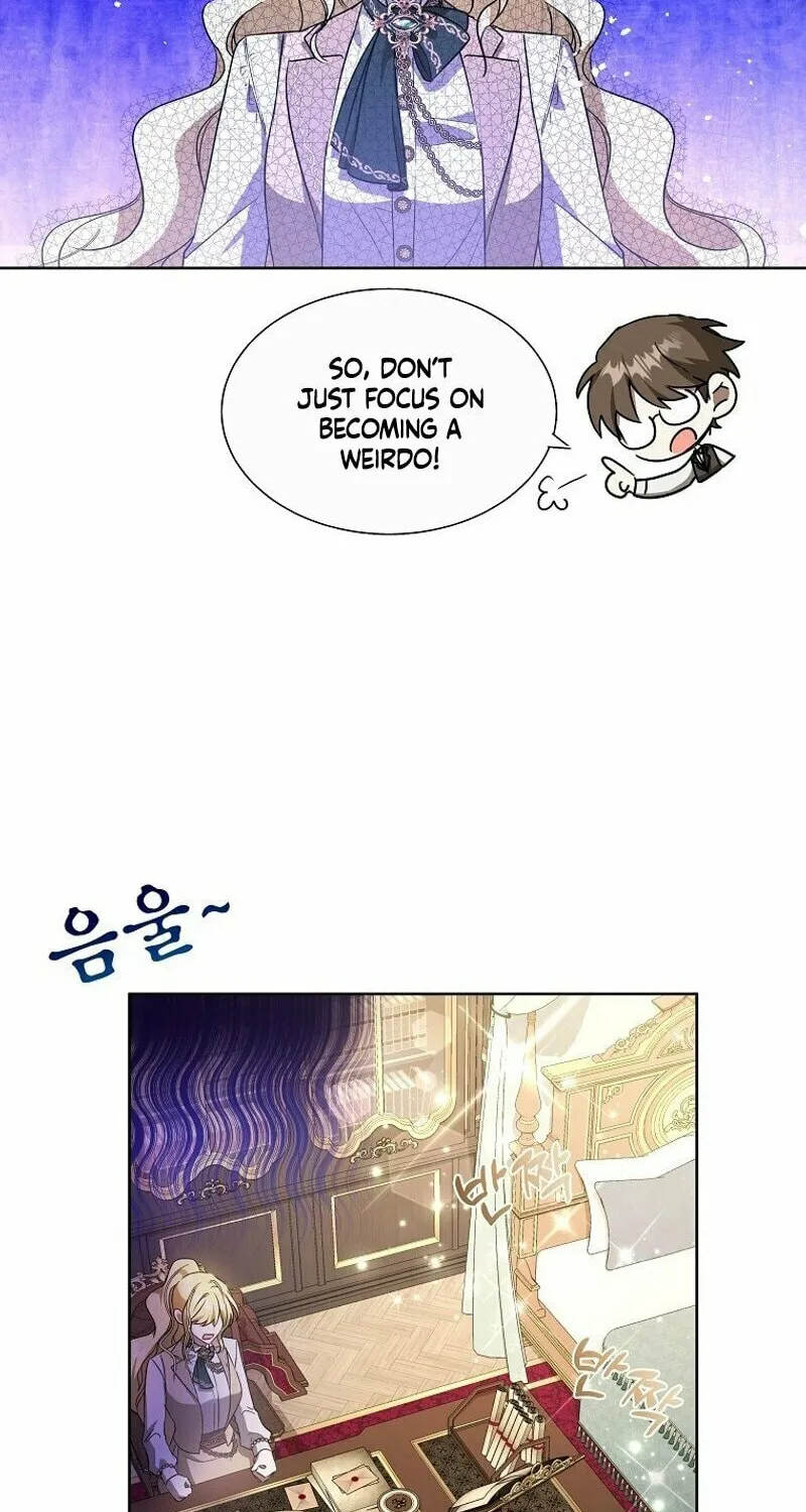 My Sister Is the Main Character Chapter 5 page 98 - 
