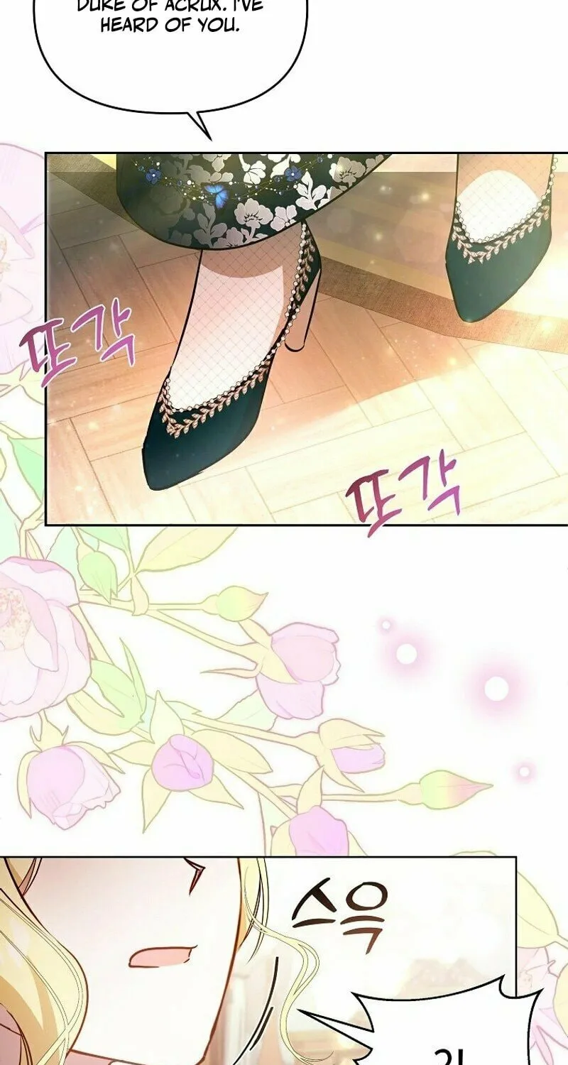 My Sister Is the Main Character Chapter 6 page 20 - 
