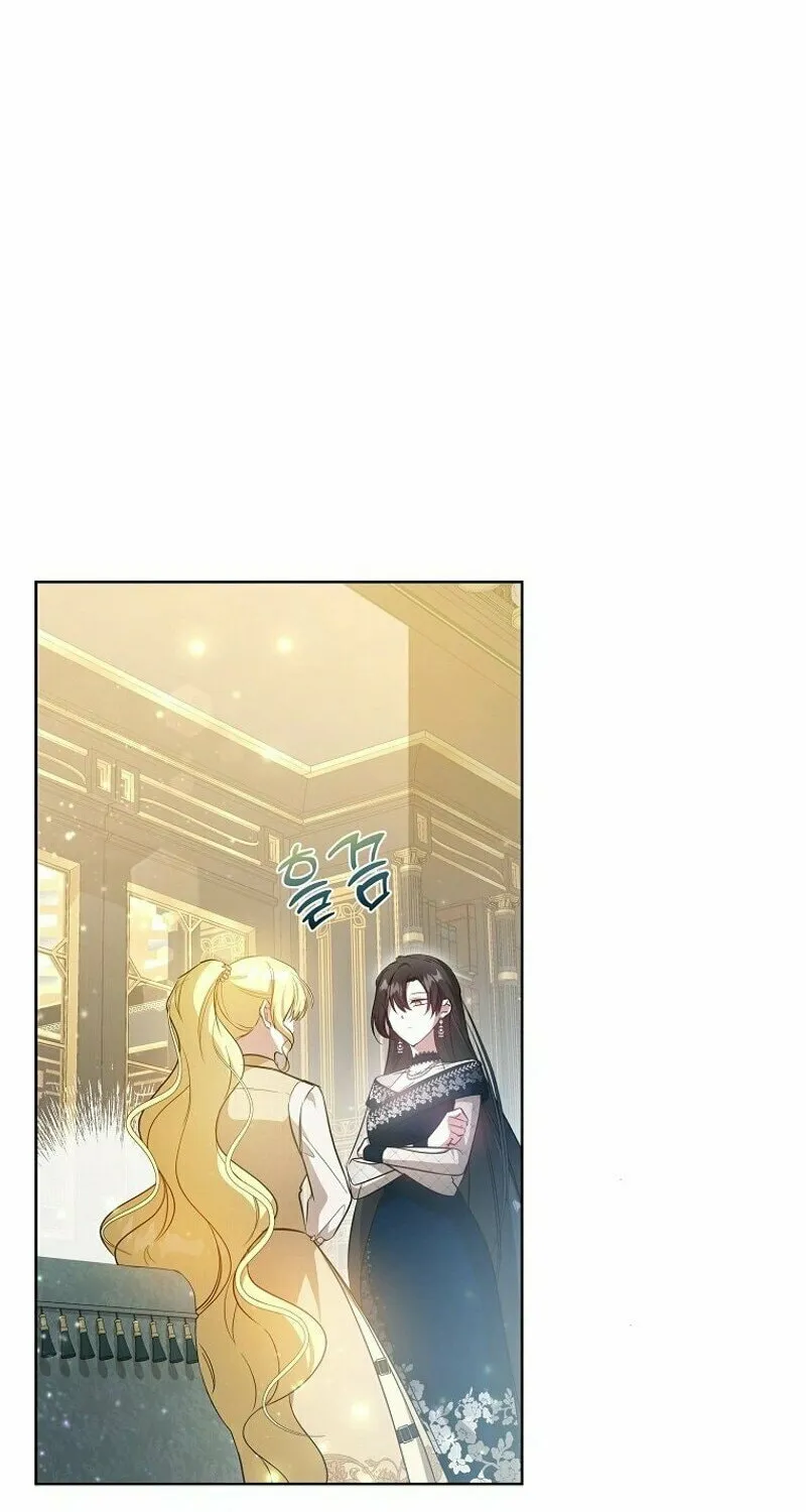 My Sister Is the Main Character Chapter 6 page 33 - 